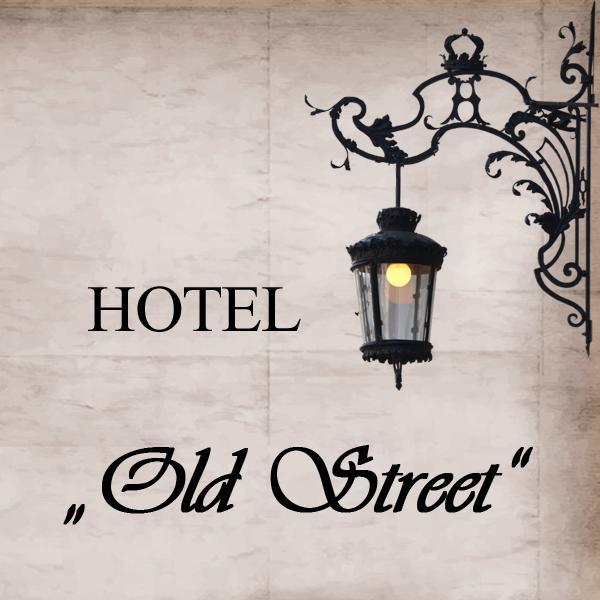 Hotel Old Street Тбилиси Экстерьер фото